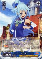 (サイン)“良き出会いのあらんことを”エリス(SP)(KS-W75-072SPSP)