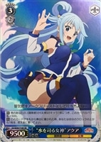 【ヴァイス】ＳＲ◇“水を司る女神”アクア