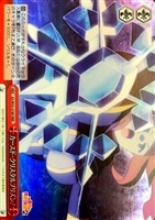 鉄壁クルセイダー”ダクネス【ヴァイスシュヴァルツトレカ高価