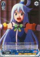 爆裂娘めぐみん 61ONJZTab7L._AC_SY200_QL15_.jpg