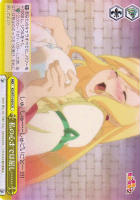 【ヴァイス】CR◇私の心までは屈し……