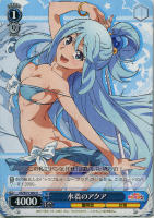 ヴァイス 水着のめぐみん SR psa10 - メルカリ
