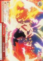 爆裂魔法への思い”めぐみん【ヴァイスシュヴァルツトレカ高価
