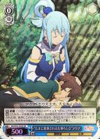 【ヴァイス】ＳＲ◇“たまに発揮される女神らしさ”アクア