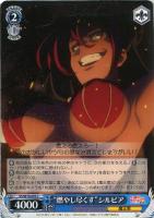 爆裂魔法への思い”めぐみん【ヴァイスシュヴァルツトレカ高価