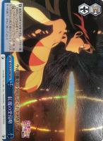 【ヴァイス】ＲＲＲ◇紅魔の里侵略