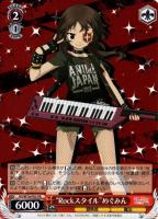 【ヴァイス】プロモ◇“Ｒｏｃｋスタイル”めぐみん