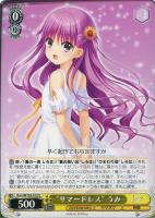 【ヴァイス】U◇“サマードレス” うみ