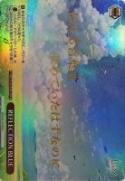 KSC REFLECTION BLUE(箔押し入り) KSC REFLECTION BLUE(箔押し入り)