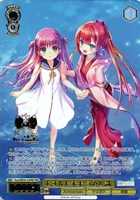 【ヴァイス】PRR)箔押し◇むすんだ未来 うみ&識