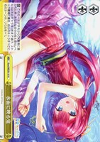 【ヴァイス】N◇水面に映る鬼