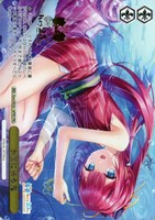 【ヴァイス】PRR)箔押し◇水面に映る鬼