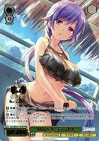 【ヴァイス】PRR)箔押し◇視線を奪って 静久