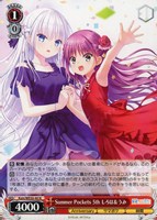 【ヴァイス】N◇Summer Pockets 5th しろは&うみ