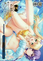 【ヴァイス】PRR)箔押し◇絶景ビーチ