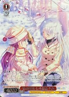 冬の到来 しろは&うみ