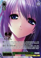 【ヴァイス】PRR)箔押し◇続いていく愛 智代