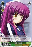 【ヴァイス】C◇寮長 佳奈多