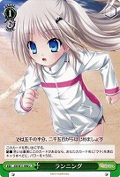 【ヴァイス】U◇ランニング