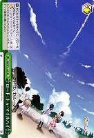 【ヴァイス】CC◇ロード・トゥ・マイルハイ