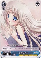 【ヴァイス】R◇水着のクド