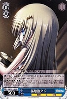 カードを買う/ヴァイスシュヴァルツ/【W】ヴァイスサイド（2012