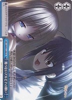 【ヴァイス】CR◇飛べないアルビナの願い