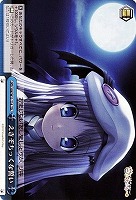 【ヴァイス】TD◇えきぞちっくな誓い
