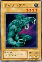遊戯王 - 遊戯王　地獄の裁判　ノーマル 地獄の裁判【遊戯王トレカお買得価格通販：トレコロ】