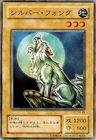 ブラック・マジシャン【遊戯王トレカ高価買取価格査定：トレコロ】