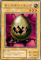 地獄の裁判 遊戯王OCG 遊戯王】地獄の裁判 | トレカ販売 - トレマ