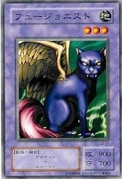 地獄の裁判【遊戯王トレカ高価買取価格査定:トレコロ】 地獄の裁判【遊戯王トレカ高価買取価格査定:トレコロ】
