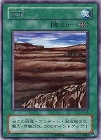 サンダー・ボルト【遊戯王トレカ高価買取価格査定：トレコロ】