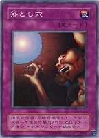 希少】遊戯王 初期 PSA10 光の封札剣 スーパーレア