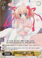 【ヴァイス】R◇“ナース服”小毬