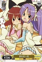 【ヴァイス】U◇鈴&佐々美