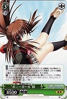 【ヴァイス】U◇“ポニーガール”鈴