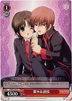【ヴァイス】R◇棗&直枝