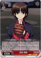 カードを売る/ヴァイスシュヴァルツ/【W】ヴァイスサイド/リトル