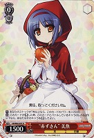 【ヴァイス】U◇“赤ずきん”美魚
