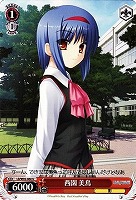 【ヴァイス】U◇西園 美鳥