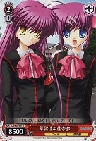 【ヴァイス】U◇葉留佳&佳奈多