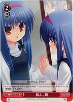 【ヴァイス】R◇鏡よ、鏡