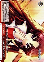 【ヴァイス】CC◇いつかの未来のために