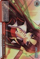 カードを売る/ヴァイスシュヴァルツ/【W】ヴァイスサイド/リトル