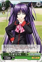 【ヴァイス】C◇“女王猫”佐々美