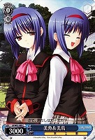 【ヴァイス】C◇美魚&美鳥
