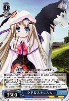 【ヴァイス】C◇クド&ストレルカ