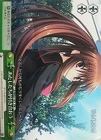 【ヴァイス】プロモ◇あたしたちが付き合おう
