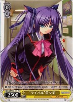 【ヴァイス】プロモ◇“ライバル”佐々美